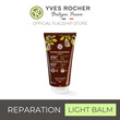 Light Botanical Balm Multi-Purpose Repair Care150 Ml.