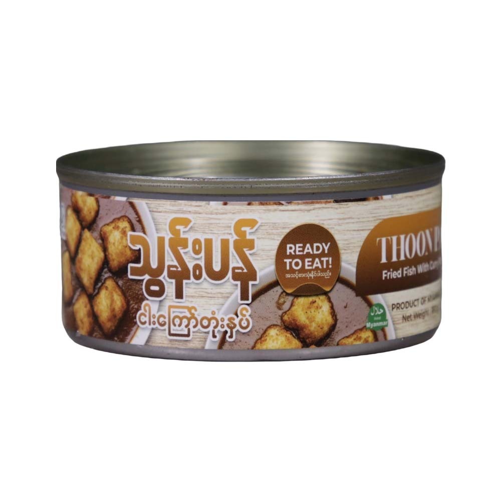 သွန်းပန်ငါးကြော်တုံးနှပ် ၁၈၀ဂရမ်