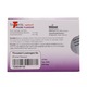 Throatsil Lozenges Prune 6PCS