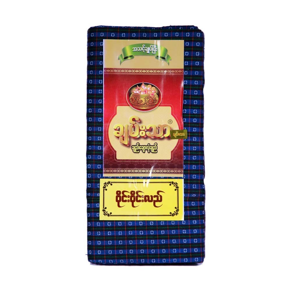 Chan Thar Longyi (Wine Wine Lal) 001