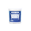 KIYOI Cotton Swabs CS135-01 (135PCS)
