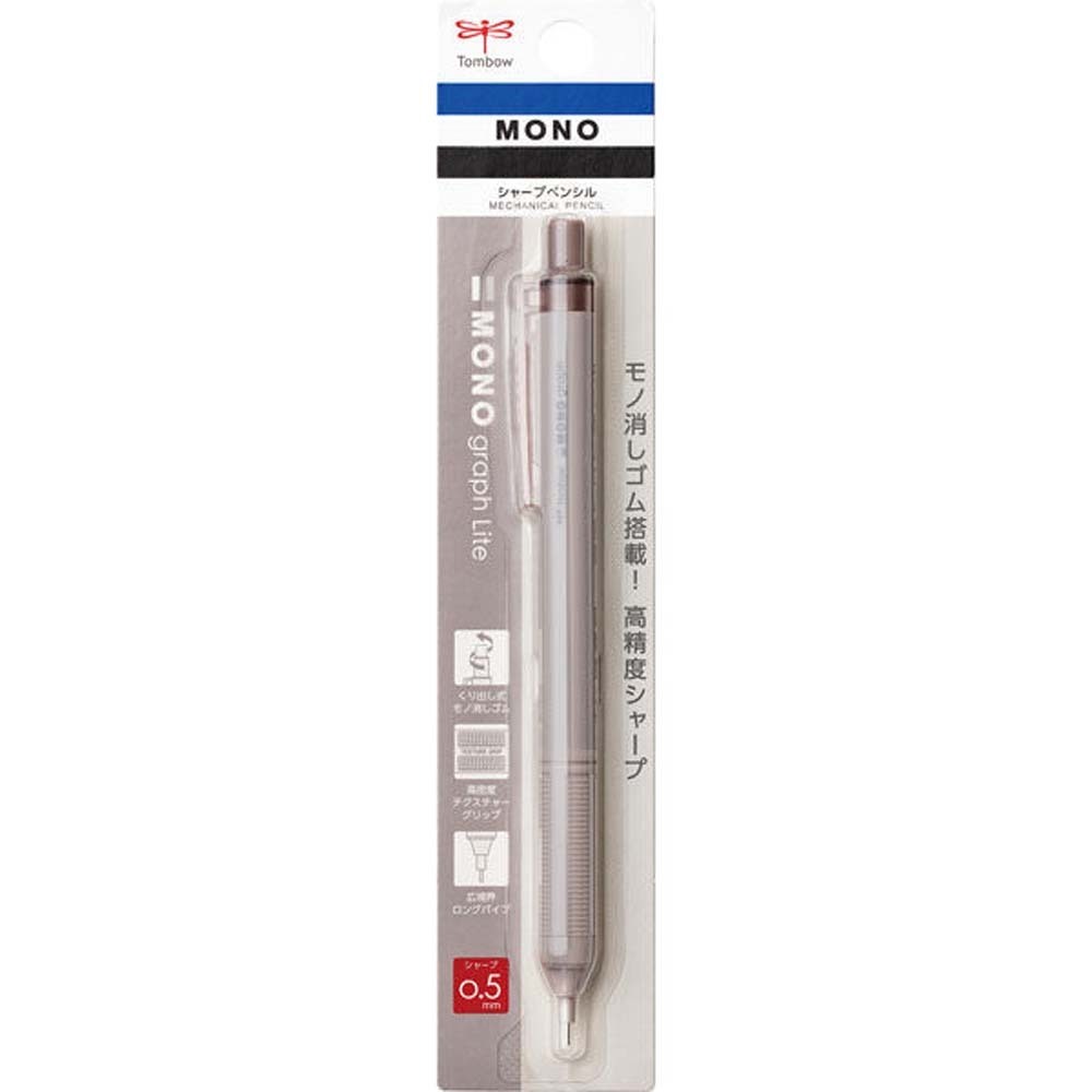 Tombow Monograph Lite Mechanical Pencil DPA-122 Brown