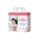 Momotaro Royal Soft Baby Diaper Pant (XL) 34PCS