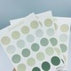 Jourcole  Circles and Dots Sticker One Sheet Journaling Deco Sticker  3.5x5inches JC0021 Matcha