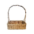 Ya Ma Htar Rattan Hamper Basket (Square) 12 inches
