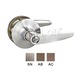 Nelon Tubular Lever Lock 16542-SN Stainless  Steel