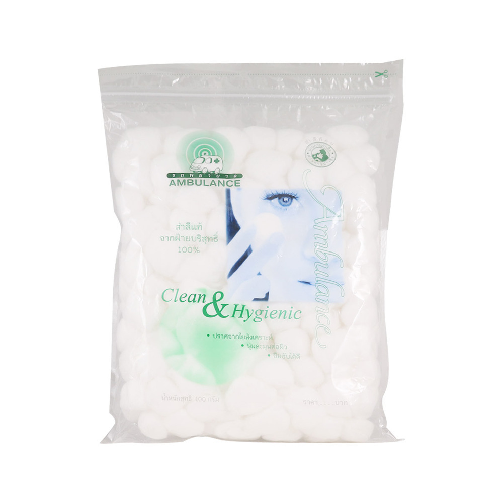 Ambulance Cotton Ball Clean&Hygienic 100G