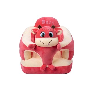 Baby Cele Cute Elephant Comfortable Sitting Support Seat 10179