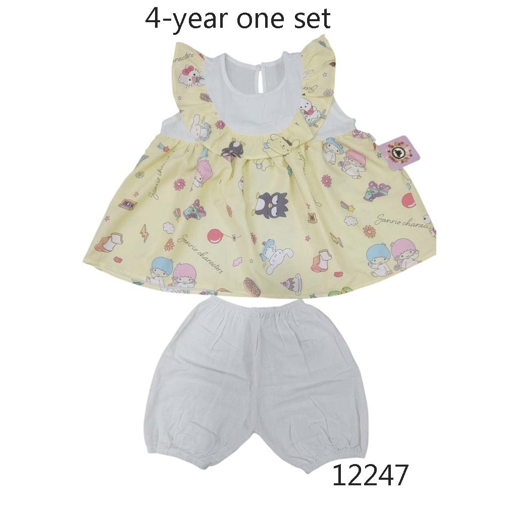 Baby Cele Sweetie Set 12247 4-Years (Random)