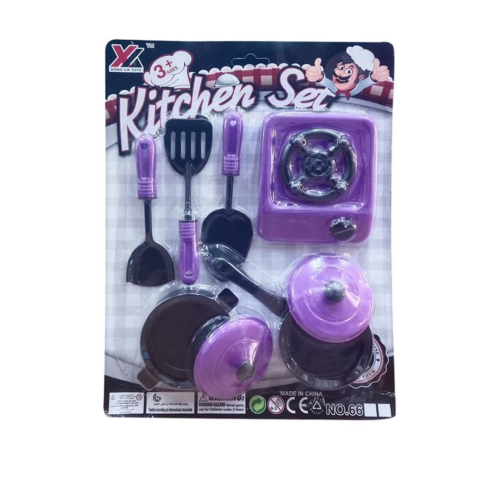 Baby Cele Kitchen Set for Kids 13548