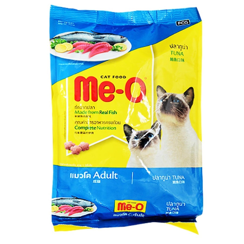 MEO Cat Food Tuna 450G