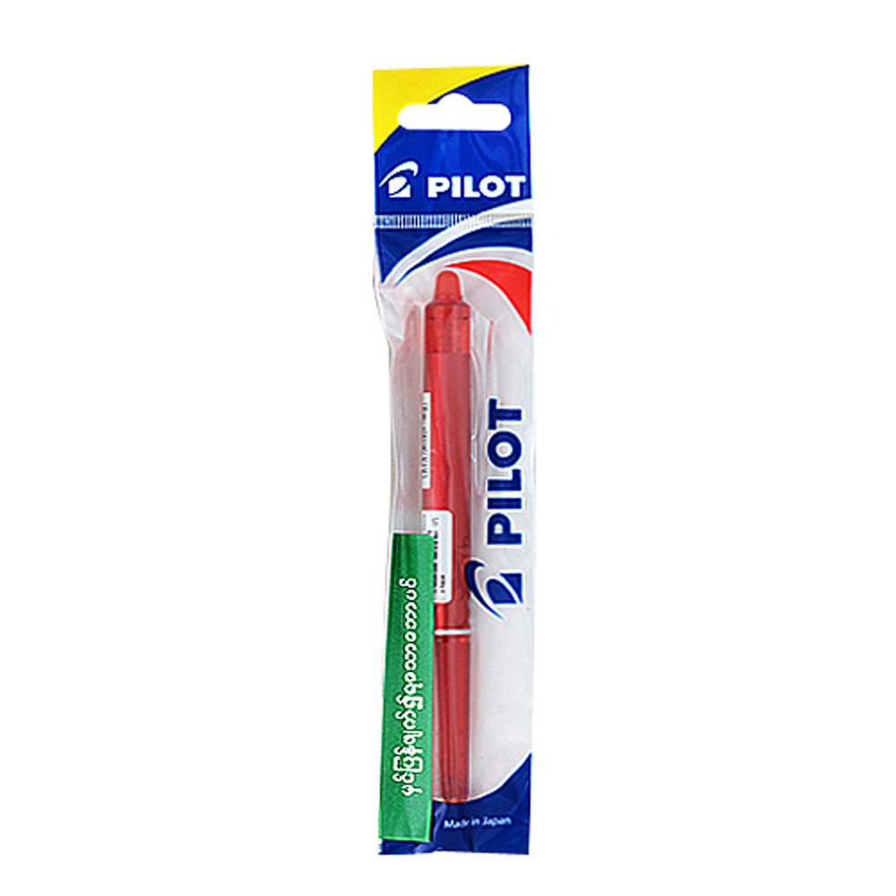 Pilot Gelpen 0.7 BLRT-FR7(Red & Blue & black)