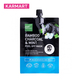 Baby Bright Bamboo Charcoal And Mint Peel Off Mask 10G