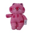 MGOU Pink Expression Cat Doll 8 Inches (AE-011206)
