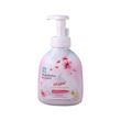 Shokubutsu Foaming Bath Sakura 450ML