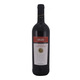 Terre Cevico Merlot Sangiovese Rubicone Red 75CL