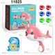 Baby Cele Dolphin Pinball Gun 11025