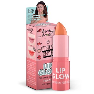Hearty Heart Lip Glow Stick 3.2G (Pink)
