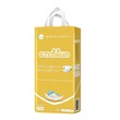 Baby Mia Newborn Disposable T-Shaped Tape Diaper (M-36PCS)
