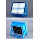 Stepless Dimming Mobile Power Bank Emergency Solar Light Large Capacity 18650 Battery ELE0001025E