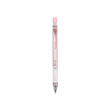 Tian Zhuo Mechanical Pencil 0.9 Pink 33200001