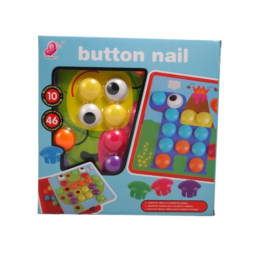 Gb Button Nail No.1221