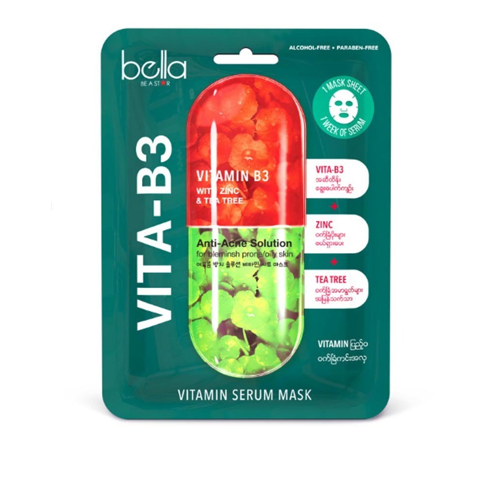 Bella Vita-B3  Vitamin Serum Face Mask 18G