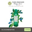 Yves Rocher Pure Menthe The Matifying Powder Lotion Bottle 150ML - 97022