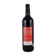 Red Mountain Inle Valley Blended Red Wine 750ML