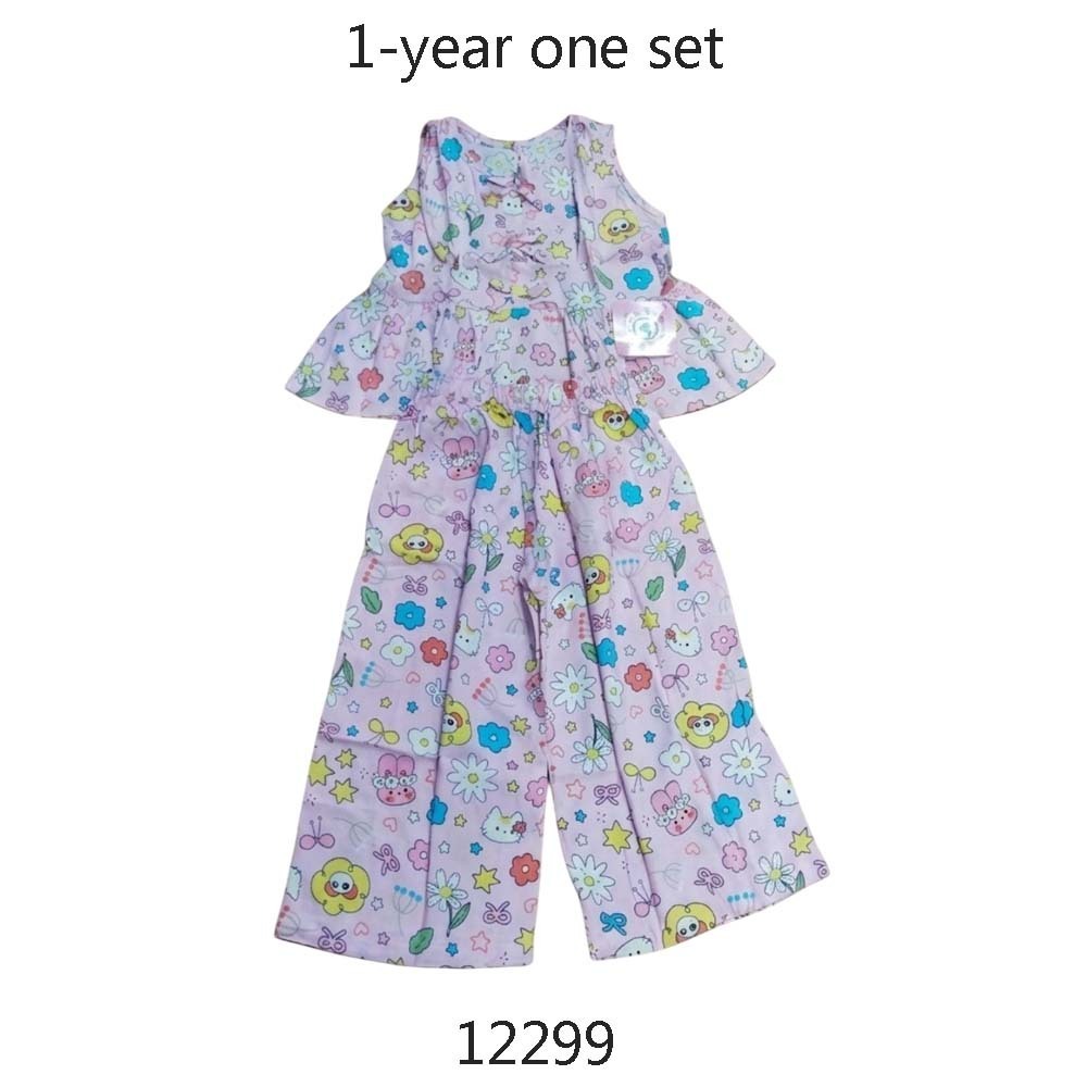 Baby Cele Little Flower Set 12299 1-Year (Random)