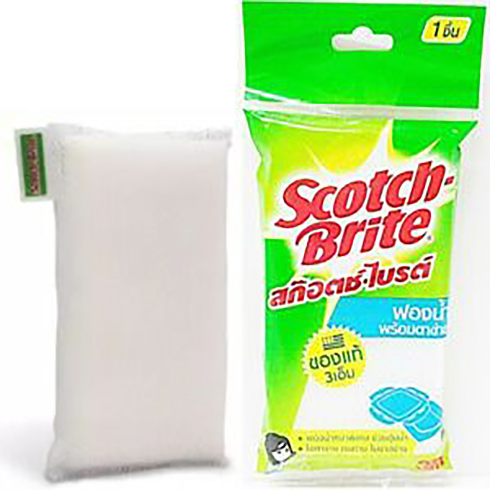 3M Scotch Brite Scrub Double Pack Retail