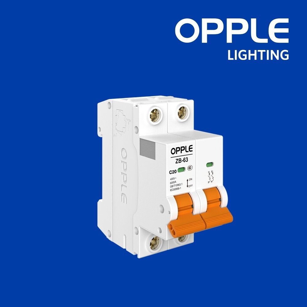 OPPLE OP-MCB-ZB-63C20-2P (Breaker)  (OP-30-009)