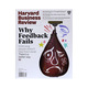 Harvard Business Review