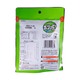 Denroku Porippy Salted Peanuts 72G (00965)