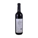 Red Mountain Estate Shiraz Tempranillo Wine 750ML