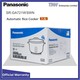 Panasonic Rice Cooker (Commercial) SR-GA721WSWN