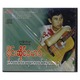အကောင်းဆုံးတေးများ -၃ CD (အဆိုတော် စိုင်းဆိုင်မောဝ်)