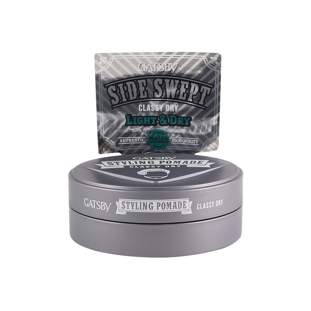 Gatsby Styling Pomade Classy Dry 75G