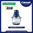 Cornell Mini Chopper Blender CMCE180BL