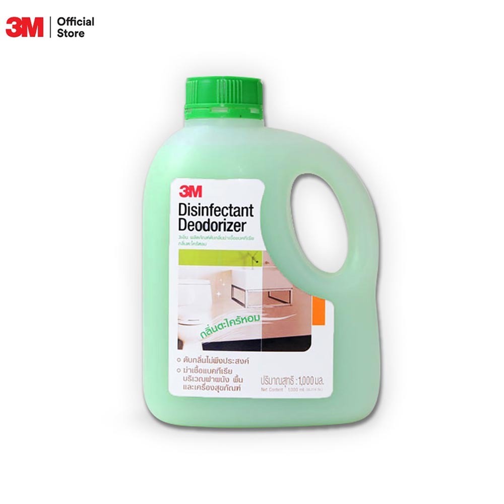 3M Scotch Brite Disinfectant Deodorizer 1000ML