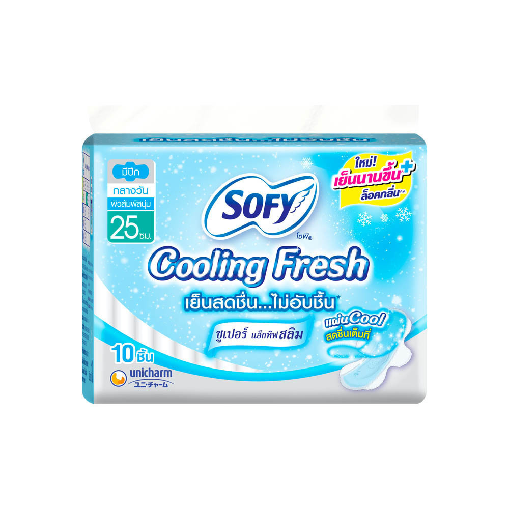 Sofy Cooling Fresh Wing Day 10PCS 25CM