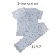 Baby Cele Diaper Set Short 11767 1-Year (Random)