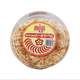 Yamoun Nar Dried Prawn Powder 200G