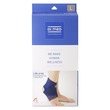 Dr.Med Heel Opened Cross Ankle Sleeve DR-A155(L)