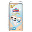 Goo.N Baby Diaper Pants Super Jumbo 34PCS (Xxl)