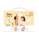 Baby Moby Diaper Pants XXL (34 PCS)