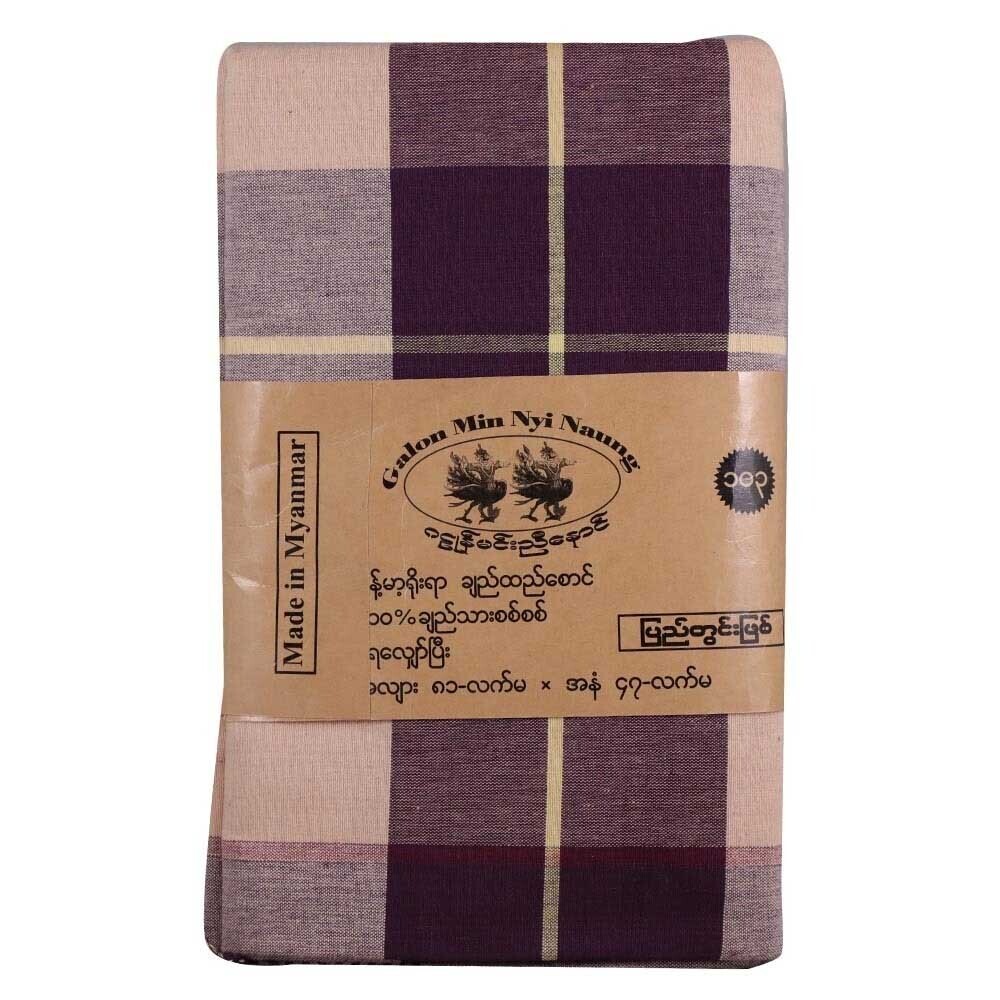 Galon Minn Nyi Naung Cotton Blanket NO.103