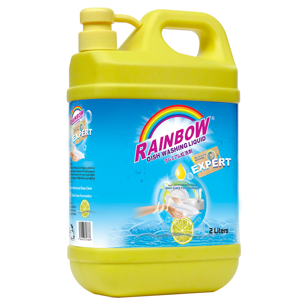 Rainbow Dish Washing Liquid 2LTR