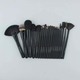 B&B 22 PCS brush set with bag BB22