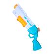 Baby Cele Water Gun White 11767